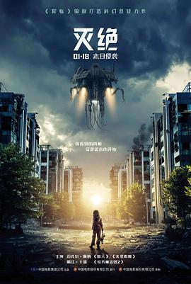 雾港来信条目封面